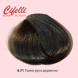 Боя за коса Чифели Формула 07  Cifelli Сrema Colorante Formula 07