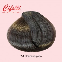 Боя за коса Чифели Формула 07  Cifelli Сrema Colorante Formula 07