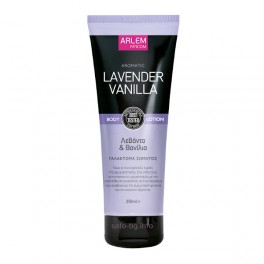 Ароматен лосион за тяло Лавандула и Ванилия Farcom Arlem Body Lotion Lavender & Vanilla