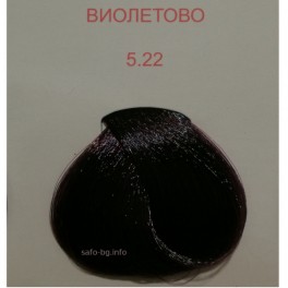 Боя за коса Чифели Формула 07  Cifelli Сrema Colorante Formula 07