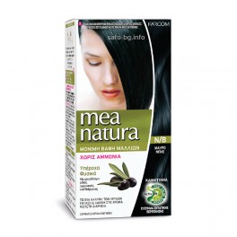 Дълготрайна боя за коса без амоняк Farcom Mea Natura Hair Color with organic extracts