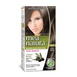 Дълготрайна боя за коса без амоняк Farcom Mea Natura Hair Color with organic extracts