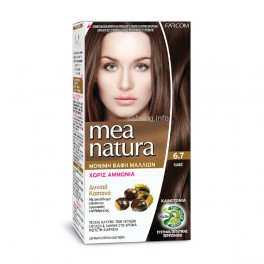 Дълготрайна боя за коса без амоняк Farcom Mea Natura Hair Color with organic extracts