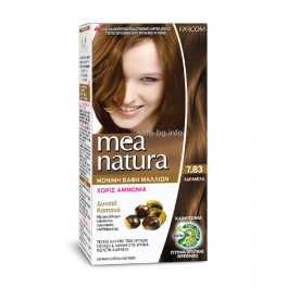 Дълготрайна боя за коса без амоняк Farcom Mea Natura Hair Color with organic extracts