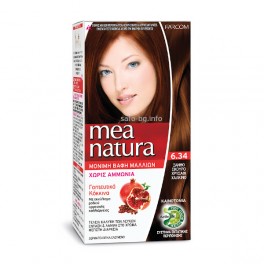 Дълготрайна боя за коса без амоняк Farcom Mea Natura Hair Color with organic extracts