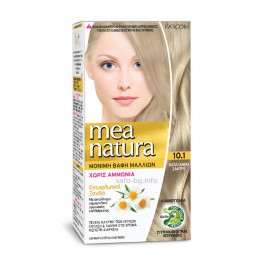 Дълготрайна боя за коса без амоняк Farcom Mea Natura Hair Color with organic extracts