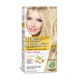 Дълготрайна боя за коса без амоняк Farcom Mea Natura Hair Color with organic extracts