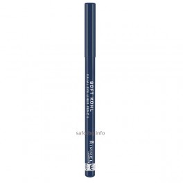 Молив за очи Rimmel Soft Kohl Kajal Eye Liner Pencil
