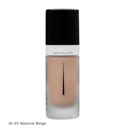 Фон дьо тен - серум за лице № 03 Natural Beige Radiant Wonderlight Serum Foundation SPF 20