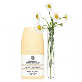 Дезодорант за тяло Лайка Yves Rocher Softness Deodorant 48h Дезодорант за тяло Лайка Yves Rocher Softness Deodorant 48h