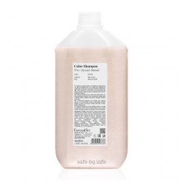 Шампоан за боядисана коса Farmavita Backbar Color Shampoo Шампоан за боядисана коса Farmavita Backbar Color Shampoo