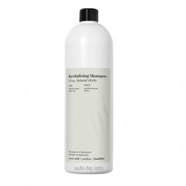 Възстановяващ шампоан за коса Farmavita Backbar Revitalizing Shampoo