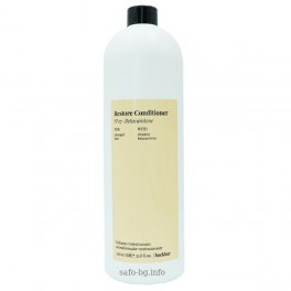 Балсам за суха и увредена коса Бетакаротен  Farmavita Back Bar Restore Conditioner with Betacarotene N 07