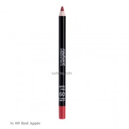 Молив за устни Radiant Softline Waterproof Lip Pencil