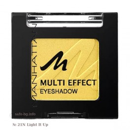 Сенки за очи № 21N Light It Up Manhattan Multi Effect Eyeshadow