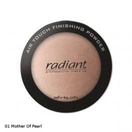 Завършваща пудра Radiant Air Touch Finishing Powder