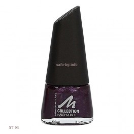 Лак за нокти бързосъхнещ № 57 M Manhattan Quick Dry Nail Polish Лак за нокти бързосъхнещ № 57 M Manhattan Quick Dry Nail Polish
