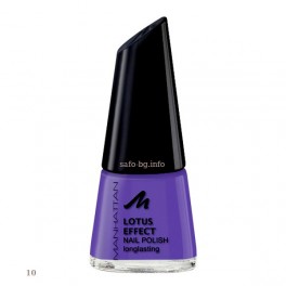 Лак за нокти с лотoс ефект № 10 Manhattan Lotus Effect Nail Polish Лак за нокти с лотoс ефект № 10 Manhattan Lotus Effect Nail Polish