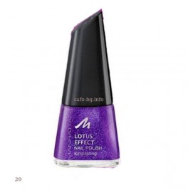  Лак за нокти с лотoс ефект Manhattan Lotus Effect Nail Polish