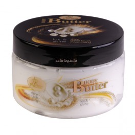  Масло за тяло Лукс и Блясък, със светлоотразяващи перли  Linea Bio Body Butter Lux & Shine