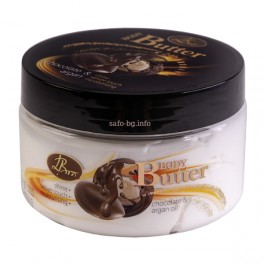 Масло за тяло Шоколад и Арган Linea Bio Body Butter Chocolate & Argan