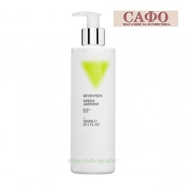 Лосион за тяло Seventeen Body Silk Flame за жени