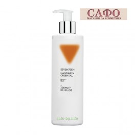 Лосион за тяло Seventeen Body Silk Flame за жени