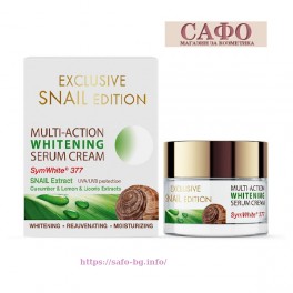 Овлажняващ дневен крем с Натурален екстракт от Охлюв  Exclusive Snail Edition Сomfortable moisturizing day cream 
