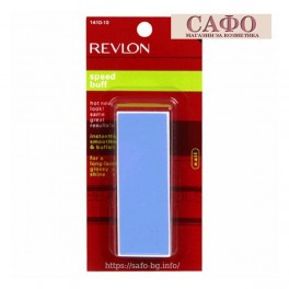 Полираща блок пила за ногти Revlon Beauty Tools Speed Buff Nail Shine Buffer