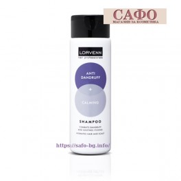 Шампоан за коса  против пърхот Lorvenn Anti-Dandruff Scalp Calming Shampoo