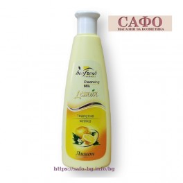 Тоалетно мляко за лице Лимон Biofresh Cleansing Milk Lemon