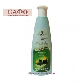 Тоалетно мляко за лице Краставица Biofresh Cleansing Milk Cucumber