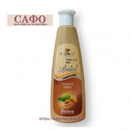 Тоалетно мляко за лице Бадем Biofresh Cleansing Milk Almond