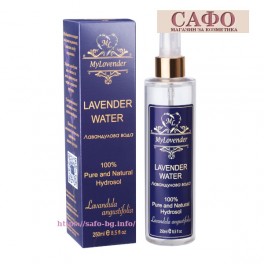 Флорална Лавандулова вода MyLovender Lavender Water
