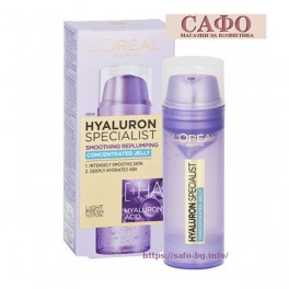 Хидратиращ гел за лице  Loreal Hyaluron Specialist Concentrated Jelly