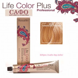 Професионална боя за коса FarmaVita Life Color Plus 