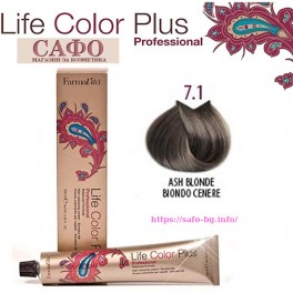 Боя за коса Фармавита FarmaVita Life Color Plus № 7.1 Ash Blonde 