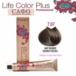 Боя за коса Фармавита FarmaVita Life Color Plus № 7.07 Mat Blonde 