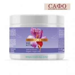 Бутер за тяло Шафран и Роза  Arsy Cosmetics Saffron & Rose Body Butter