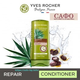 Балсам за изтощена коса Жожоба   Yves Rocher Nutri Repair Conditioner
