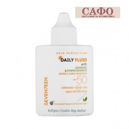 Крем за лице със слънцезащитен фактор 50 Seventeen Daily Fluid SPF 50