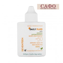 Крем за лице със слънцезащитен фактор 50 тониран Seventeen Daily Fluid SPF 50 tinted