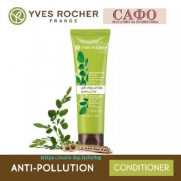 Балсам за коса Детокс Yves Rocher Anti Pollution Protective Shield Conditioner 