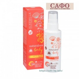  Бебешка слънцезащита SPF 50 Alkemilla Natural Sun for Babies SPF 50 Face and Body