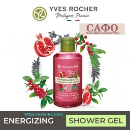 Душ гел за тяло Нар Yves Rocher Energizing Bath & Shower Gel Pomegranate Pink Berries 