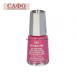 Лак за нокти № 168 South Beach Pink Mavala Mini color