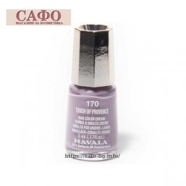 Лак за нокти № 170 Touch of Provence Mavala Mini color