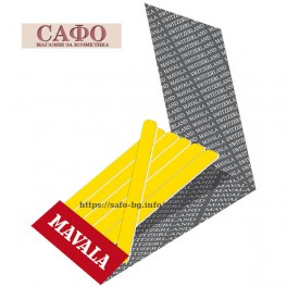 Мини пилички за нокти Mavala Mini Emery Boards (6 Pcs)