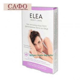 Депилиращи ленти за лице Elea Hypoallergenic Hair Removing Strips Face Депилиращи ленти за лице Elea Hypoallergenic Hair Removing Strips Face