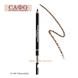 Молив за вежди № 04 Chocolate Radiant Powdery Brow Definer Eyebrow Pencil